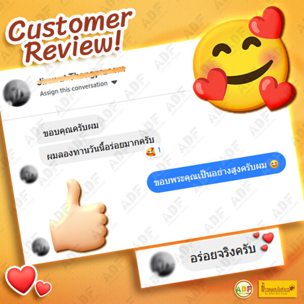 Review-11