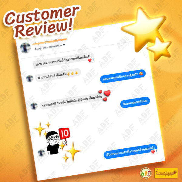 Review-12