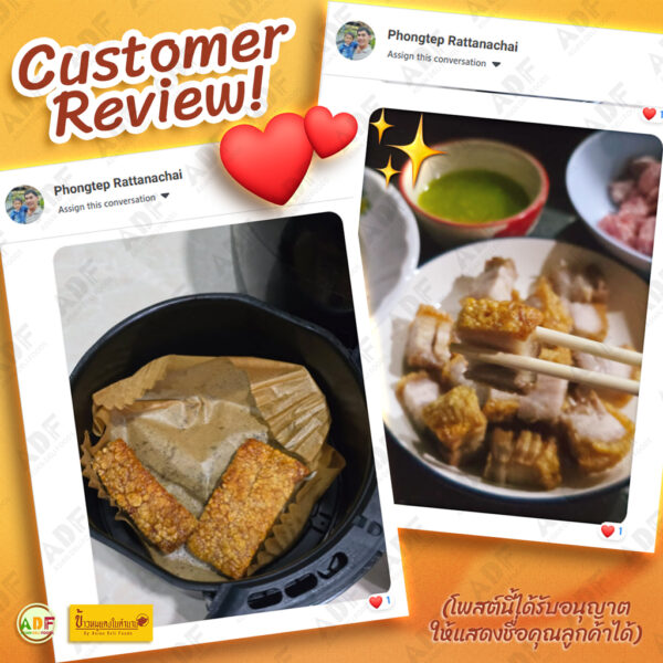Review-131