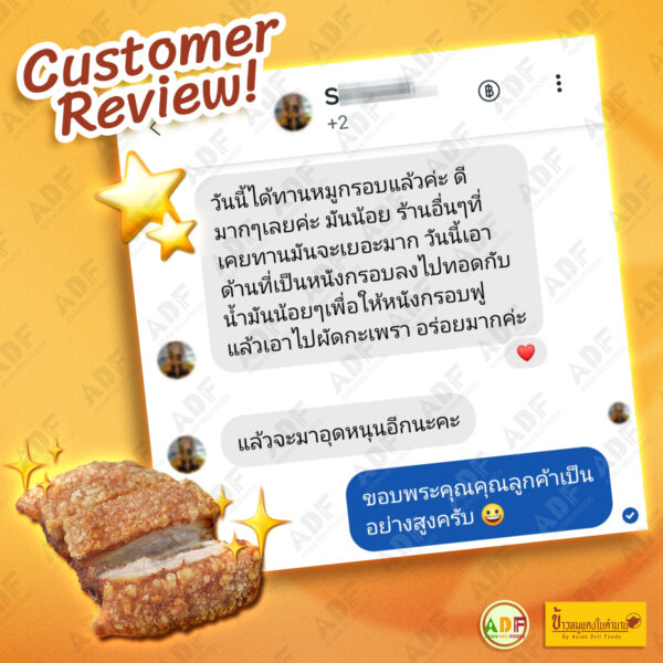 Review-3