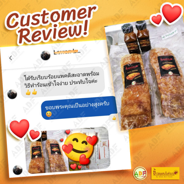 Review-8