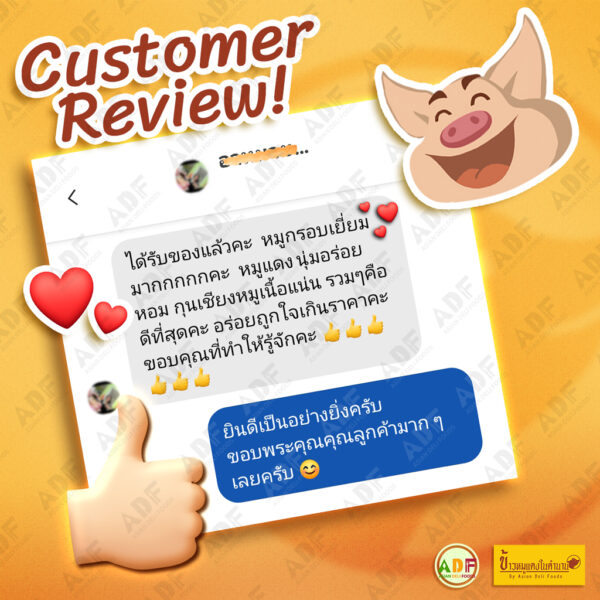 Review-9