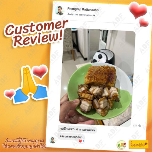 Home Review-101