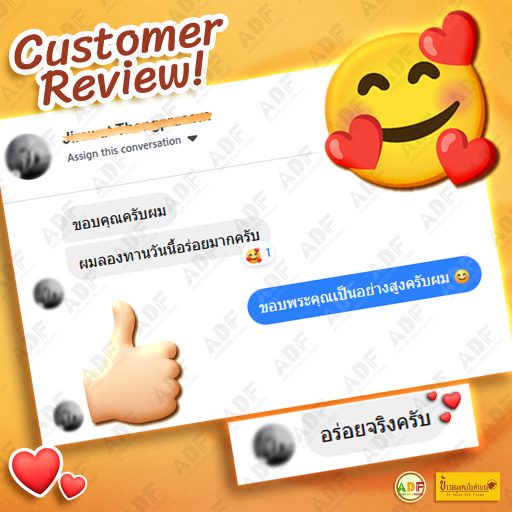 Home Review-11