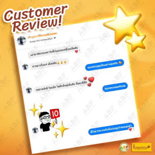 Home Review-12