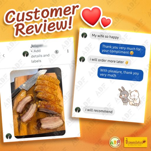 Home Review-4